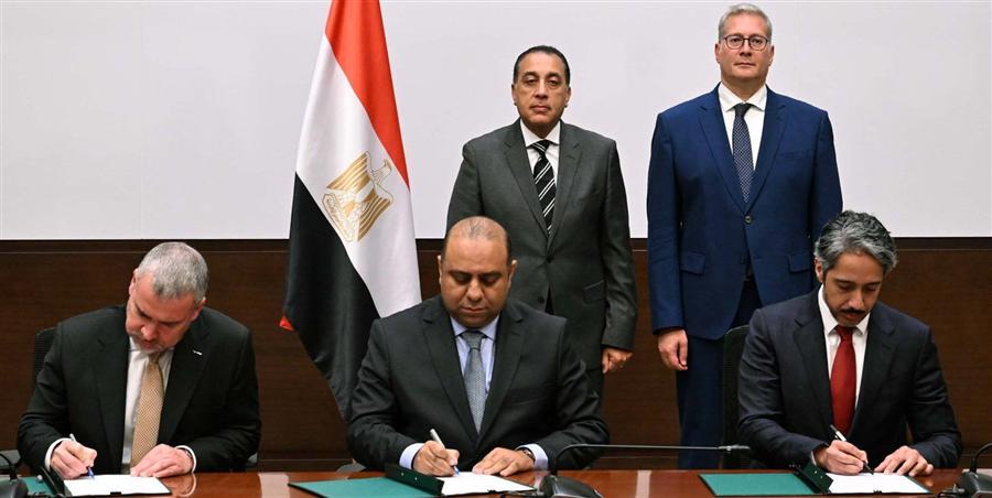 Petroleum Ministry signs natural gas cooperation MoU with ExxonMobil, QatarEnergy  

